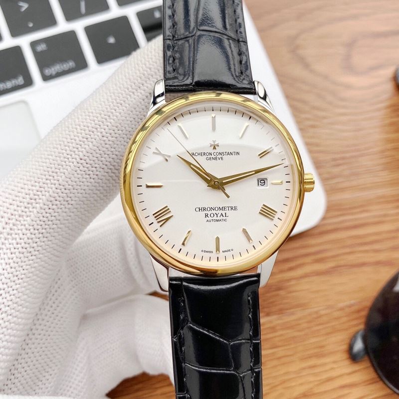 VACHERON CONSTANTIN Watches